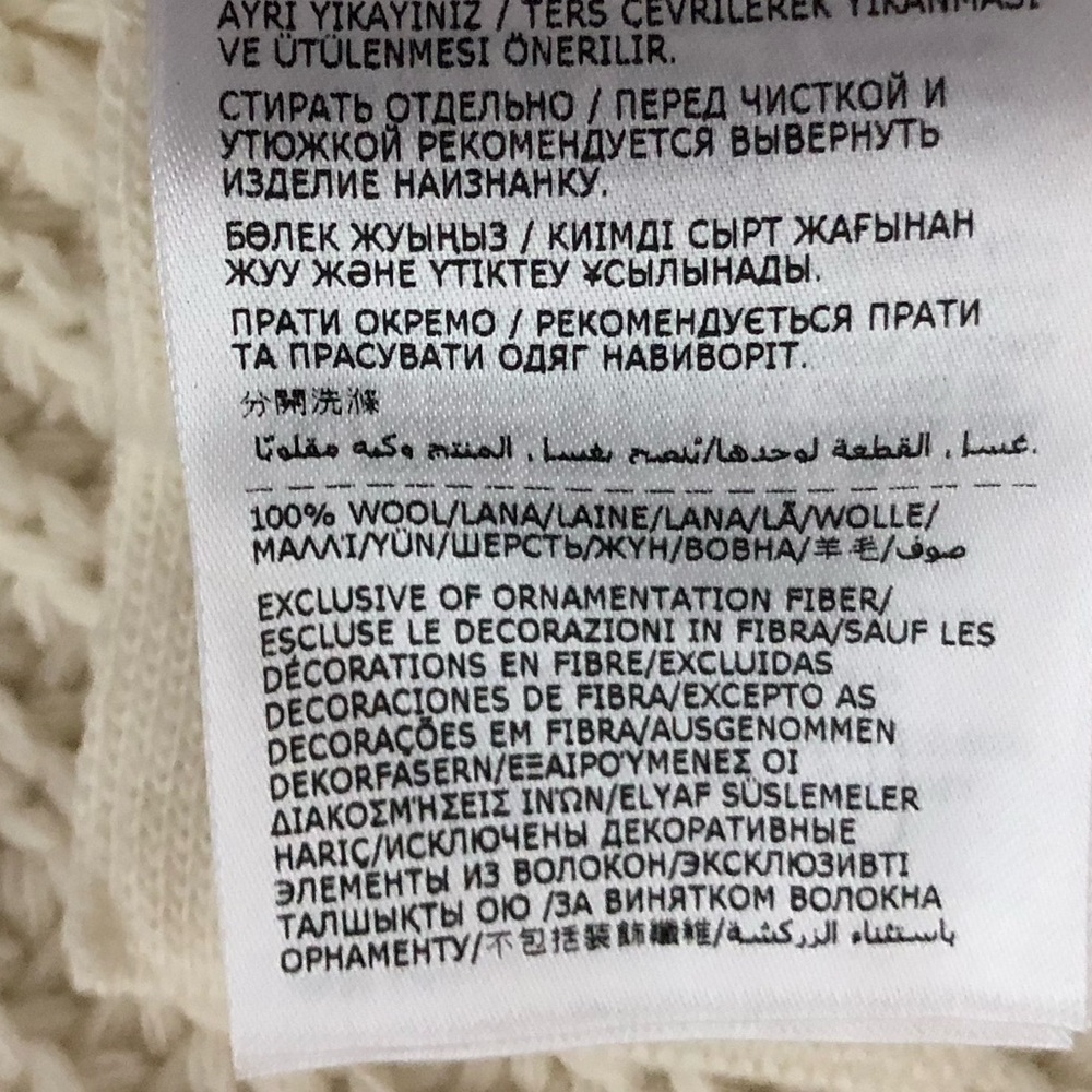 Moncler - Rib Wool Sweater Size Large - Picture 9 of 10
